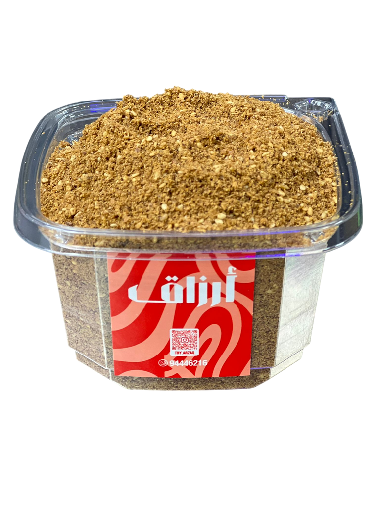 Al-Omar Extra Red Thyme