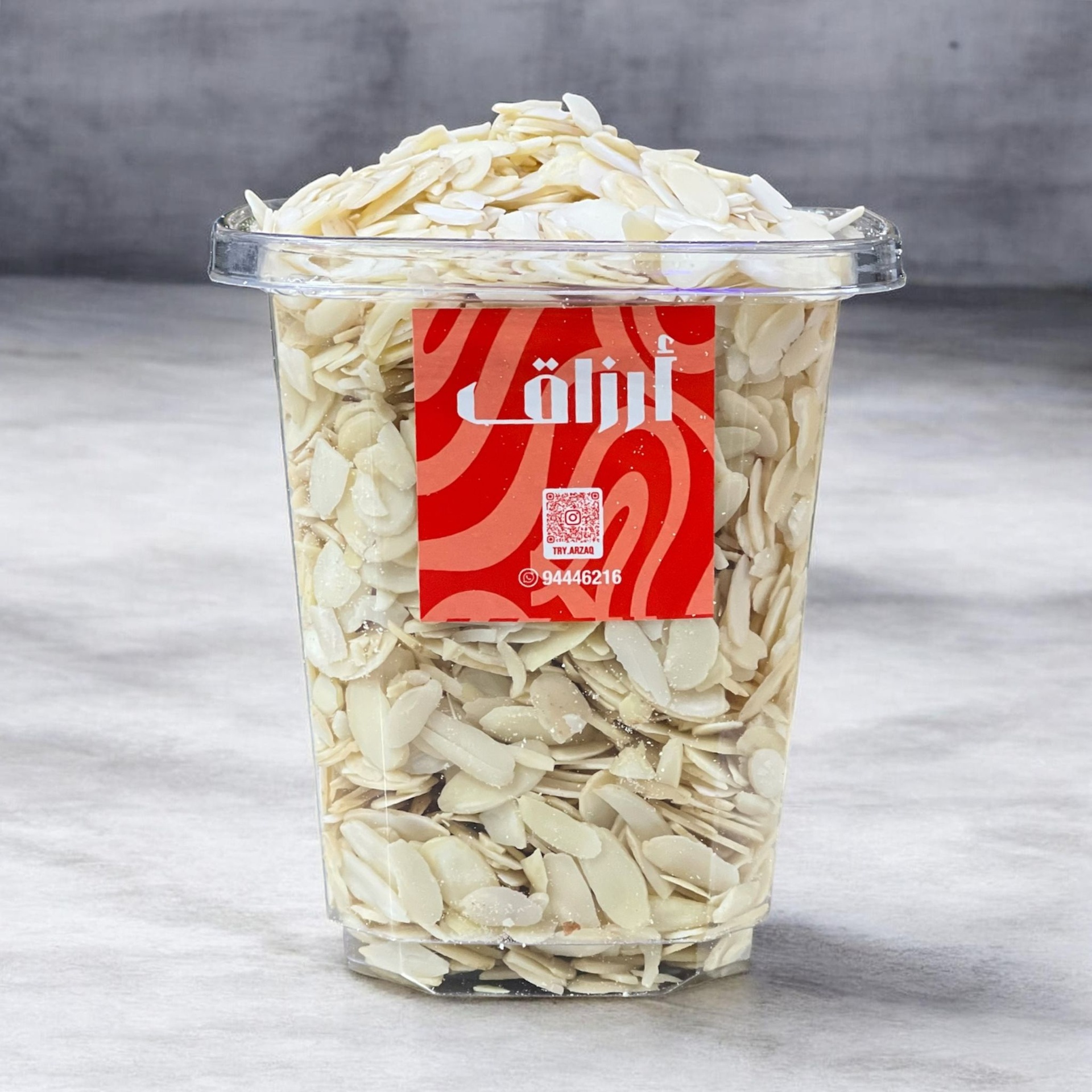American Sliced Almonds