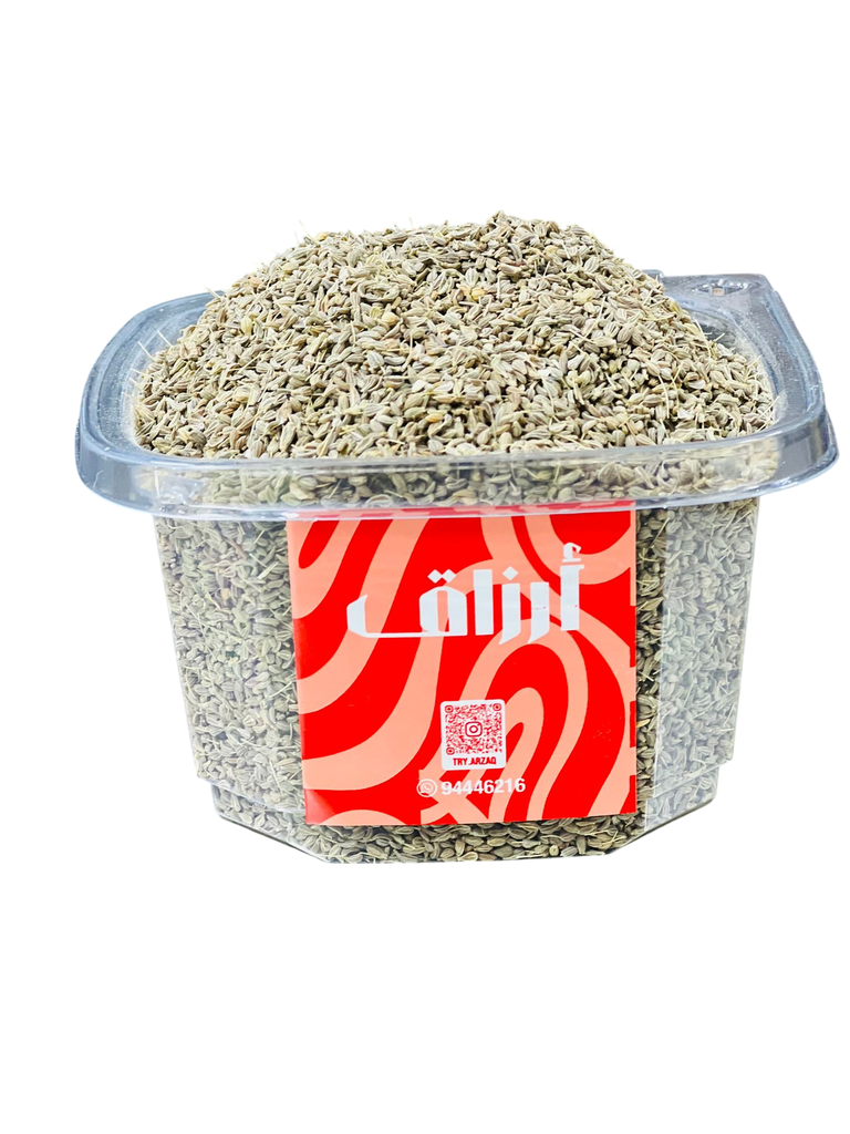 ينسون حب