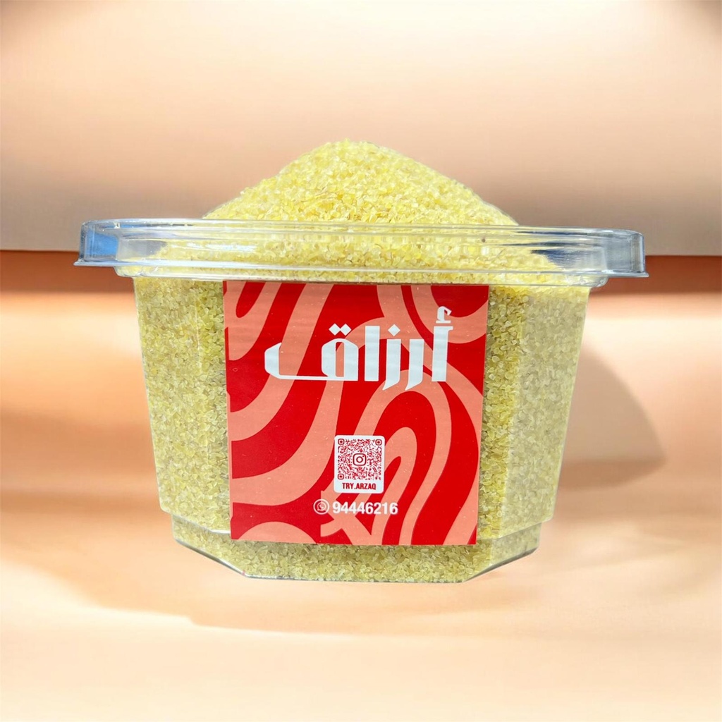Bulgur Turkey Yellow