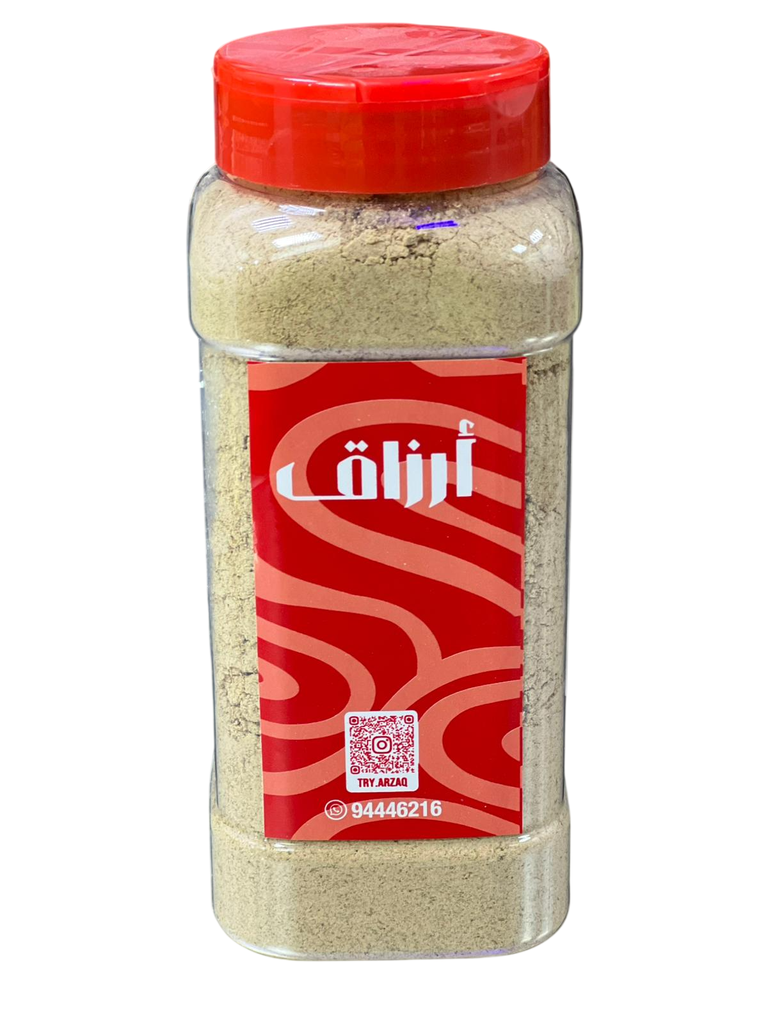 Cardamom Limp