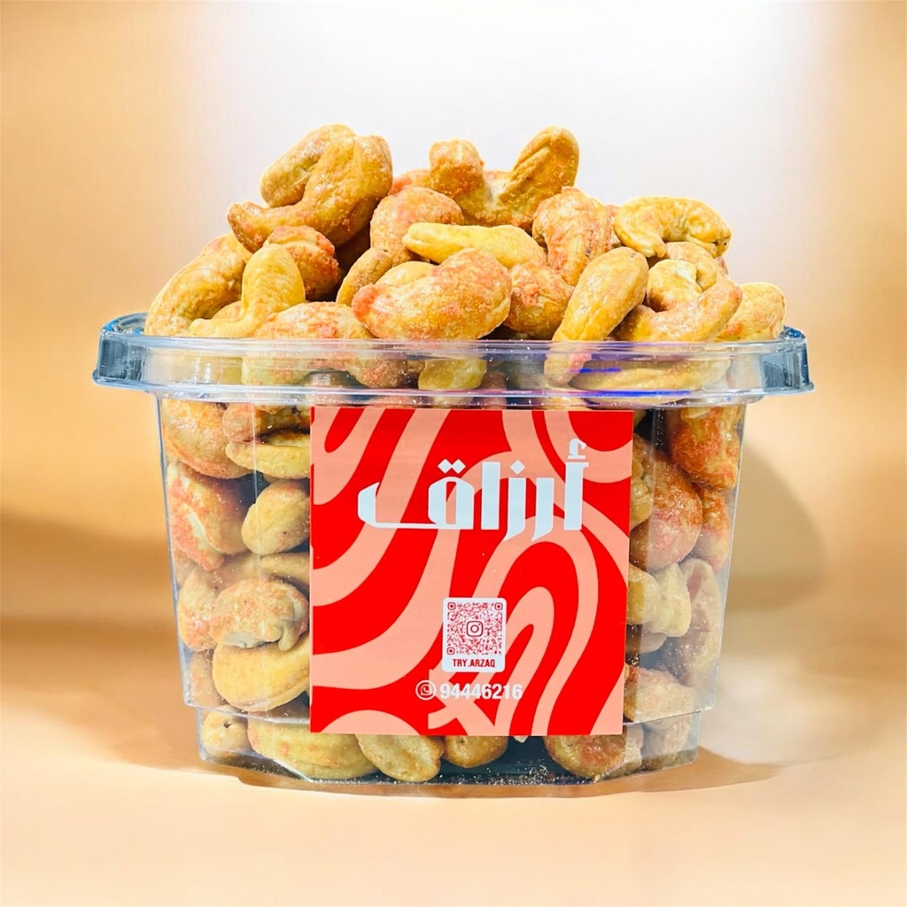 Cheese Cashew Jumbo