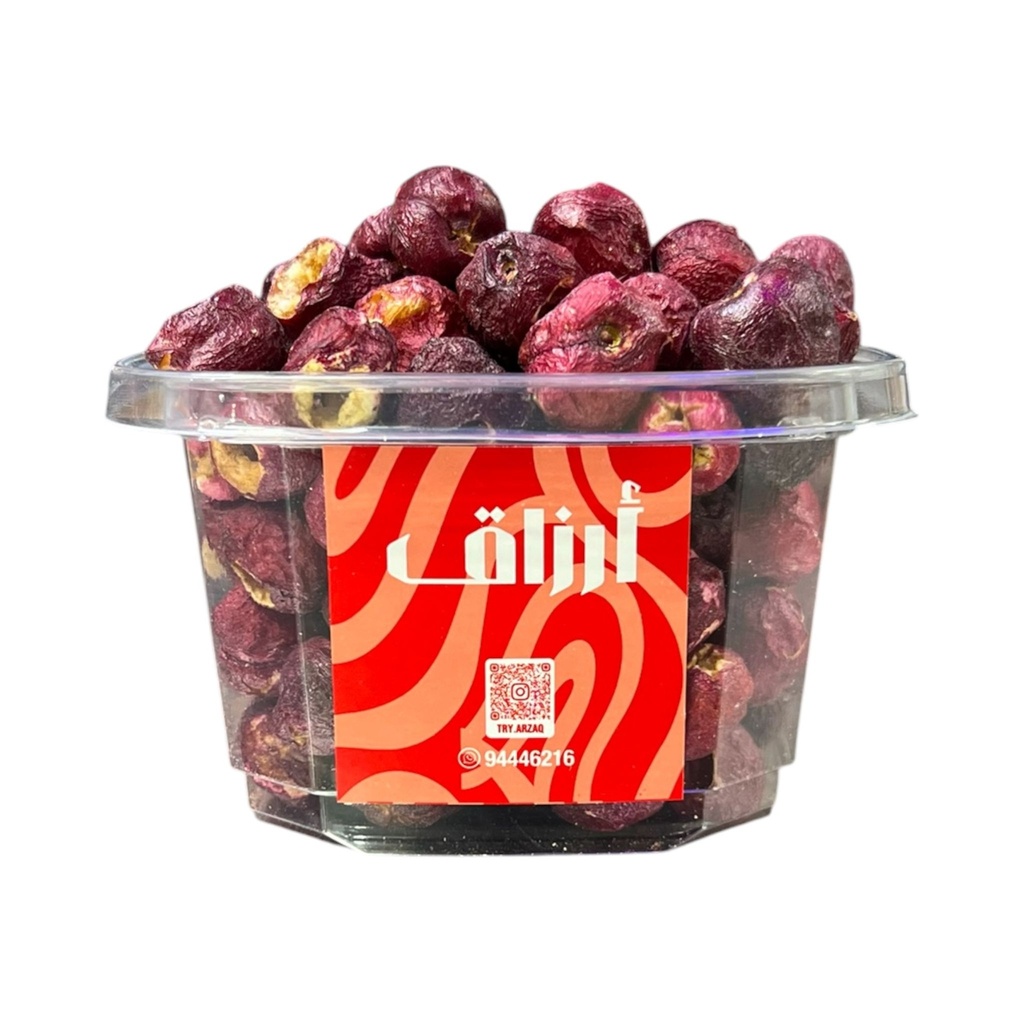 الكرز ( المجفف )