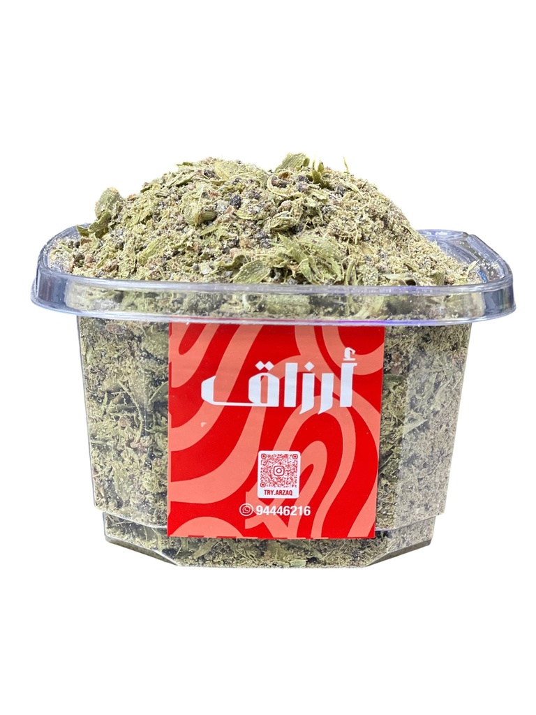 هيل مجروش