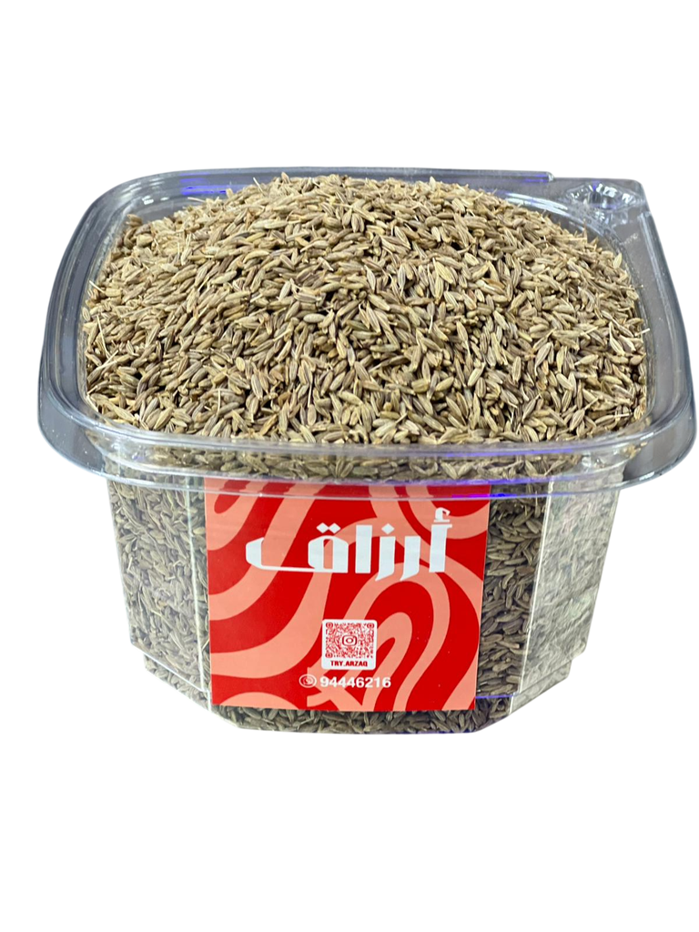 Cumin Seeds