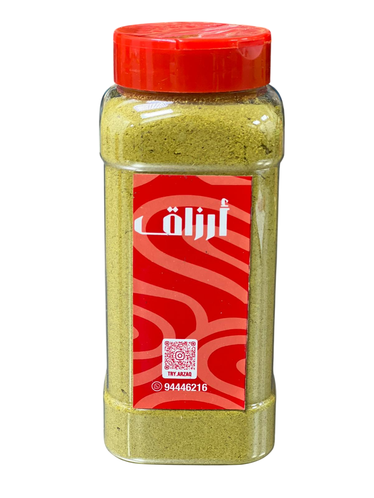 مسحوق كاري