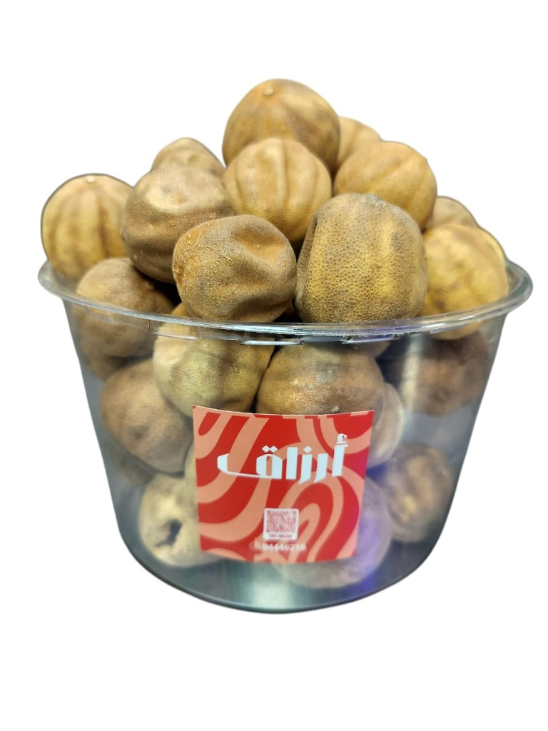 Dried Whole Yellow Lumi
