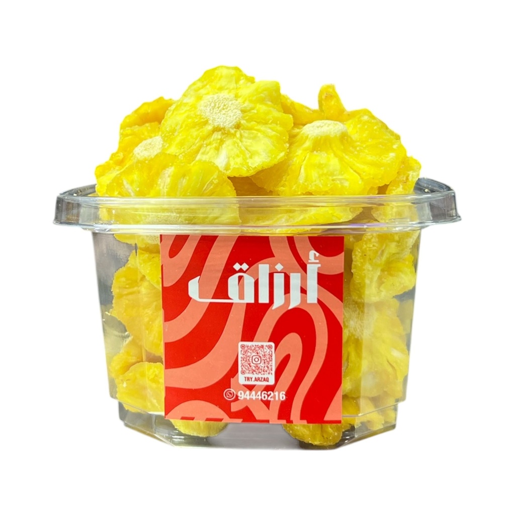 اناناس مجفف