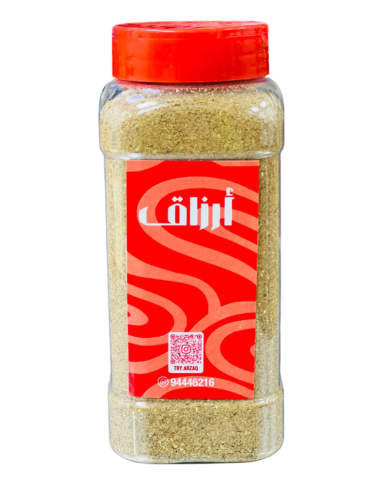 Falafel Spices