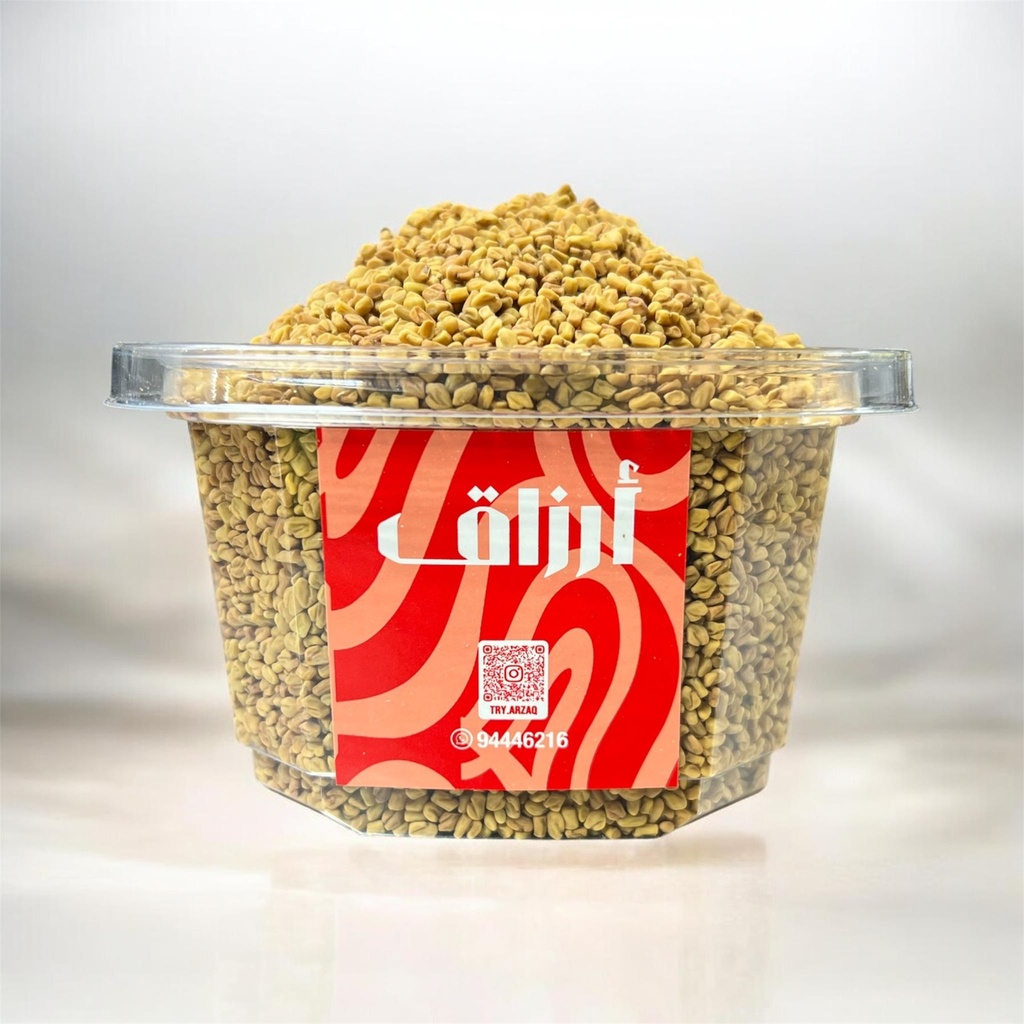 Fenuqreek Seeds