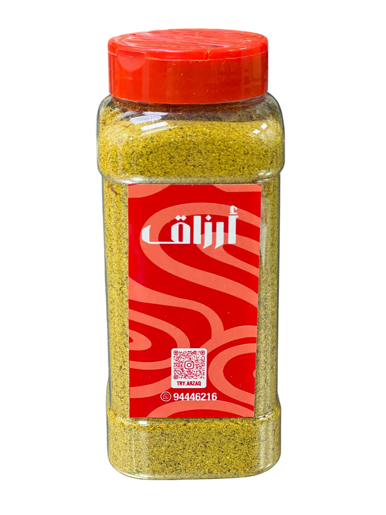 Fish Spices