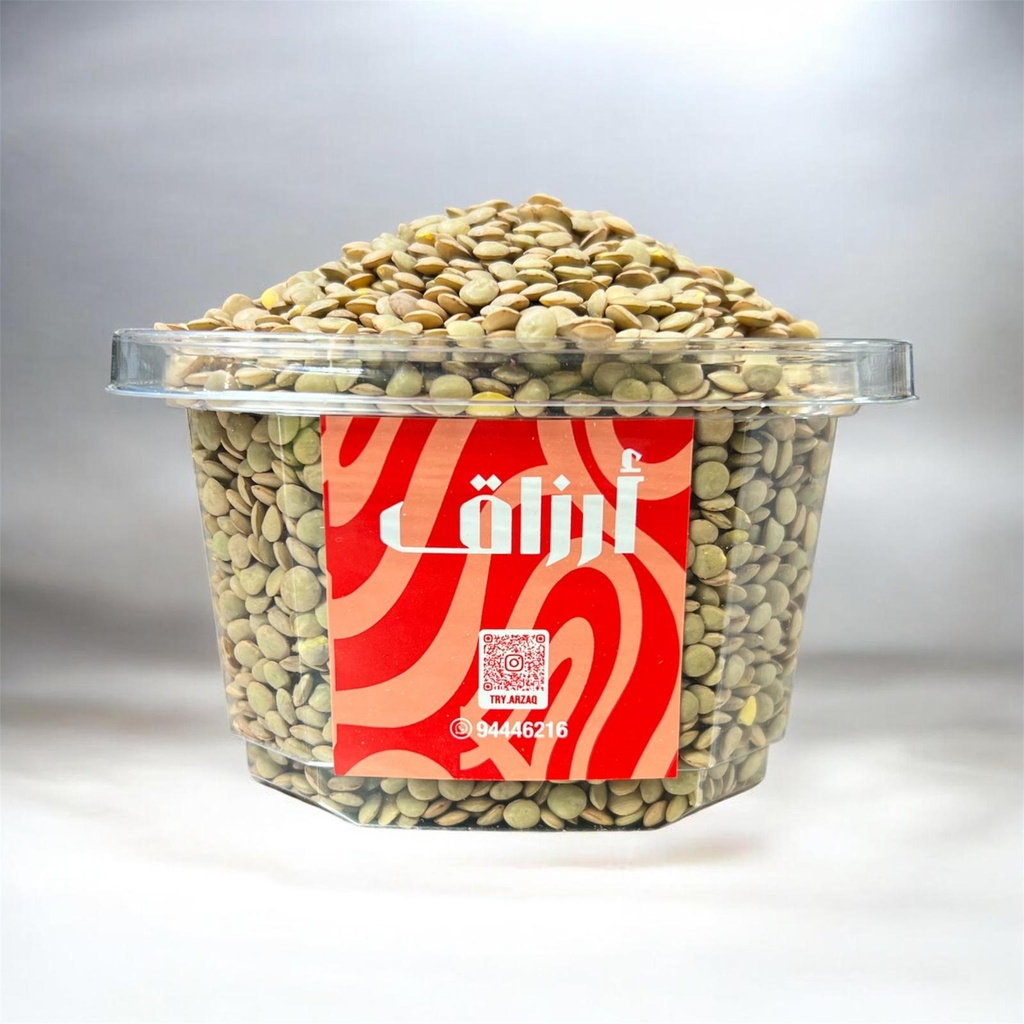 Green Lentils