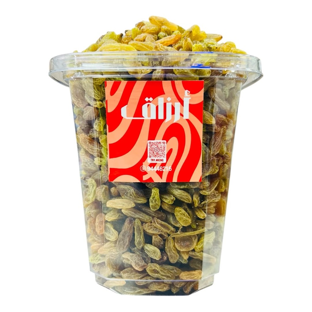 Green Raisin