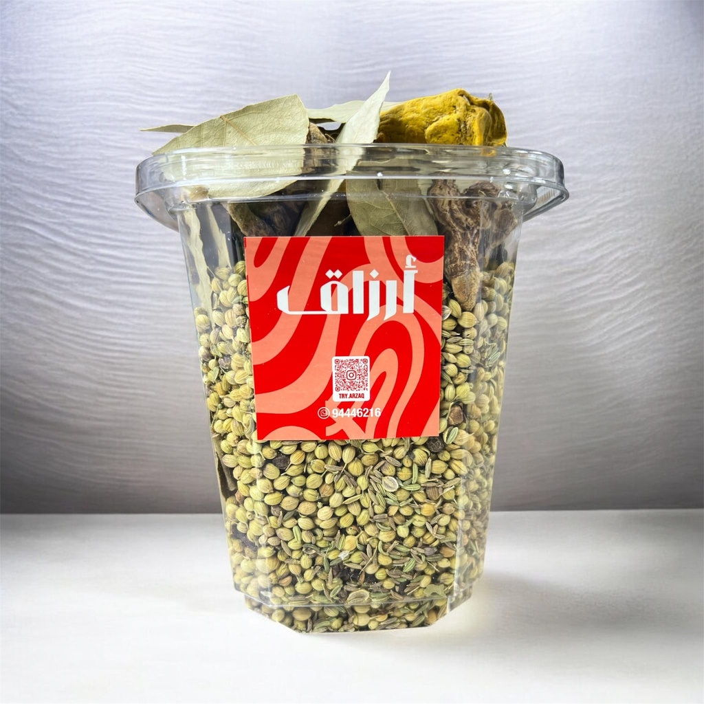 Mixed Spices Seeds