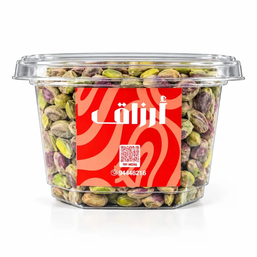 Pistachio lup