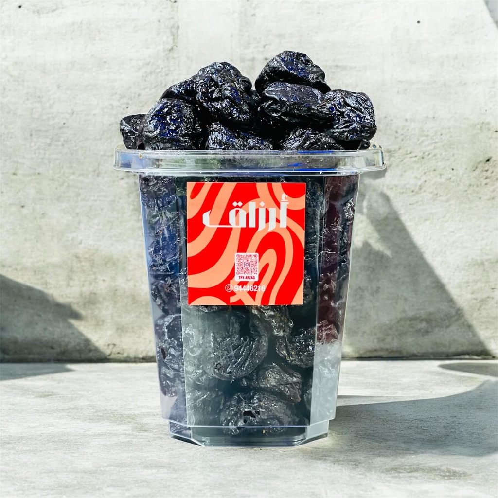 Prune Seedless