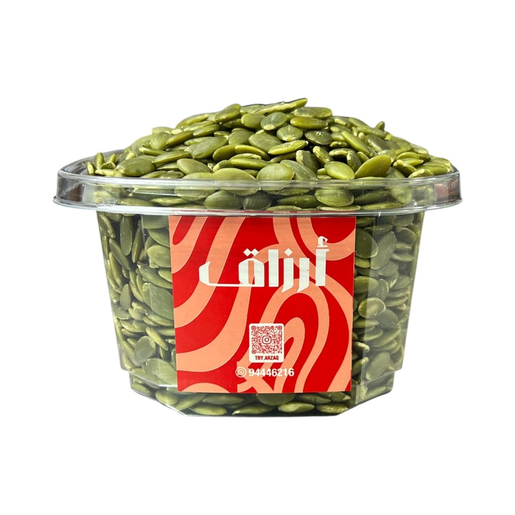 Pumpkin Seeds
