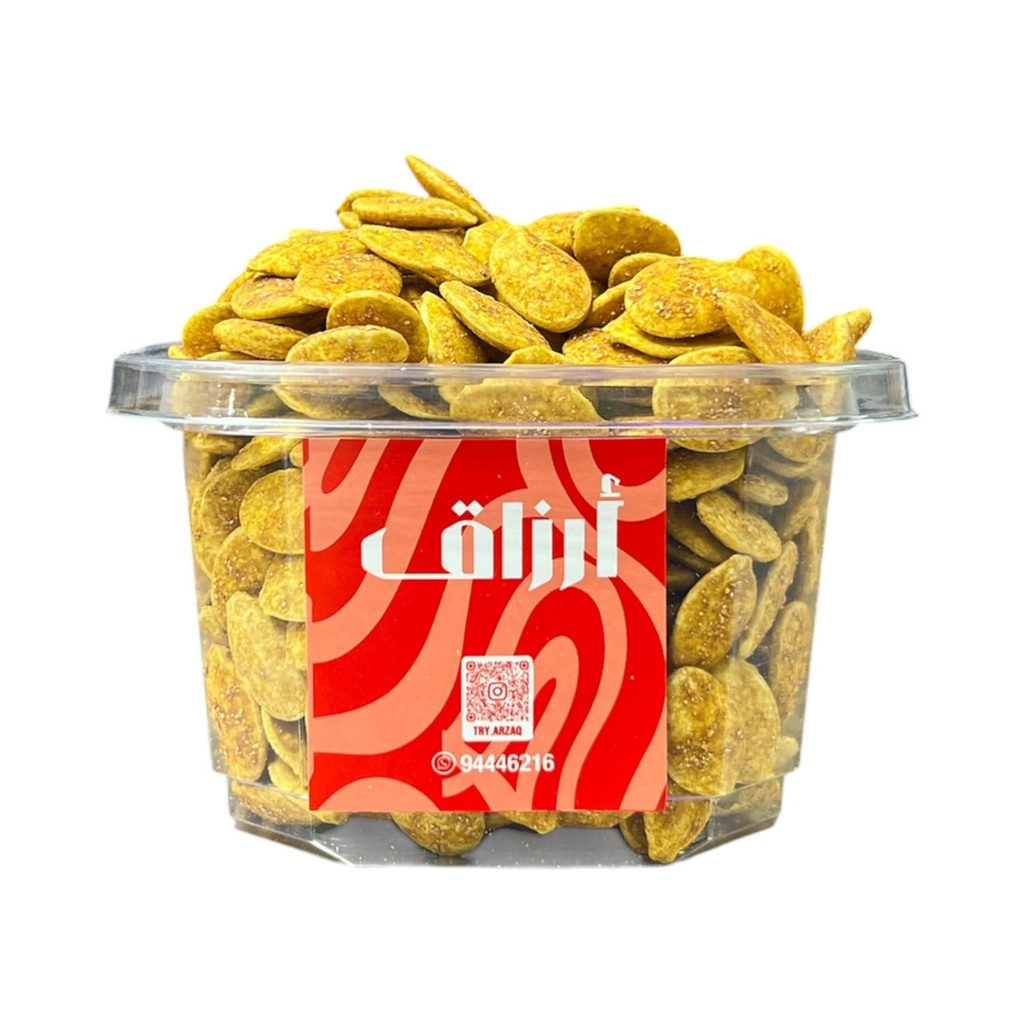 حب ابيض مدخن