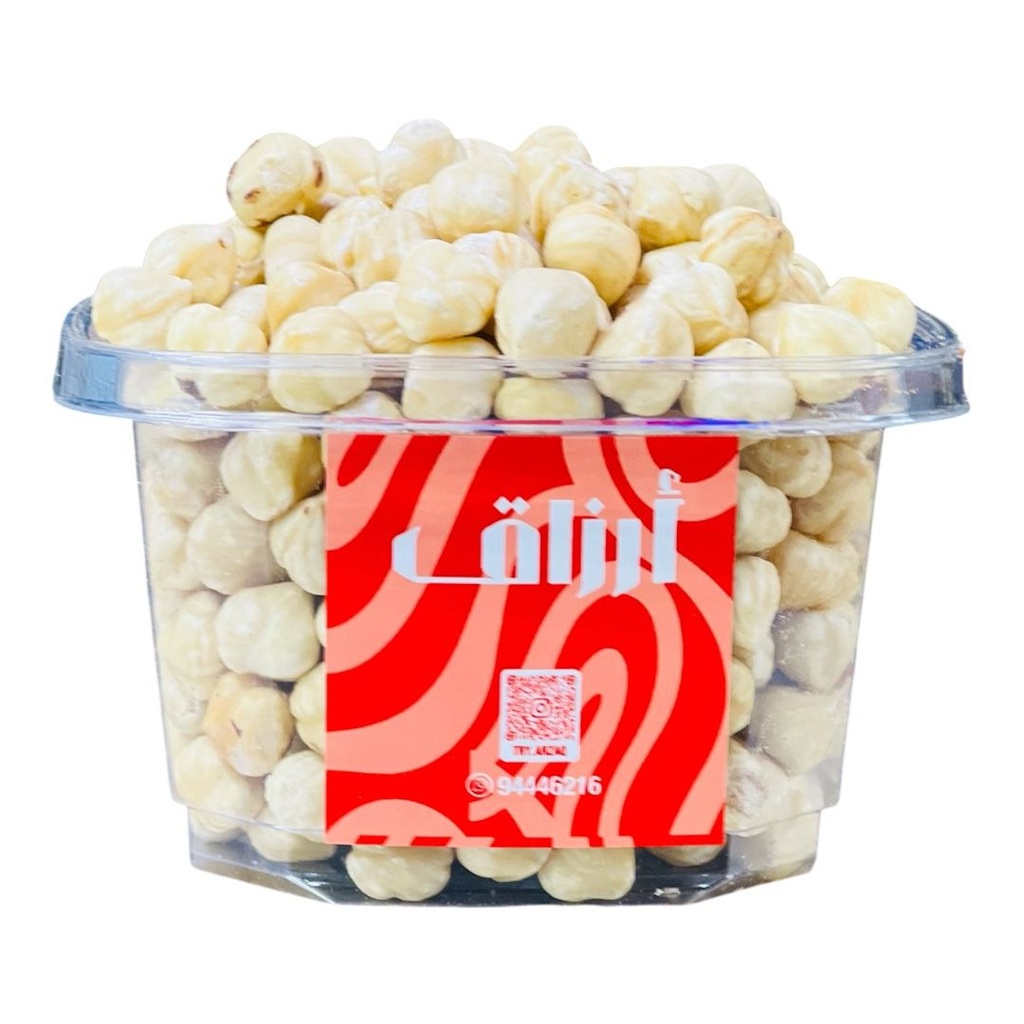 Roasted White Hazelnuts