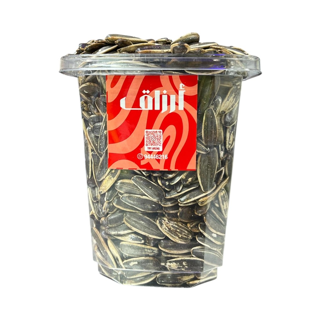 Salty And Sour Sunflower Seeds
