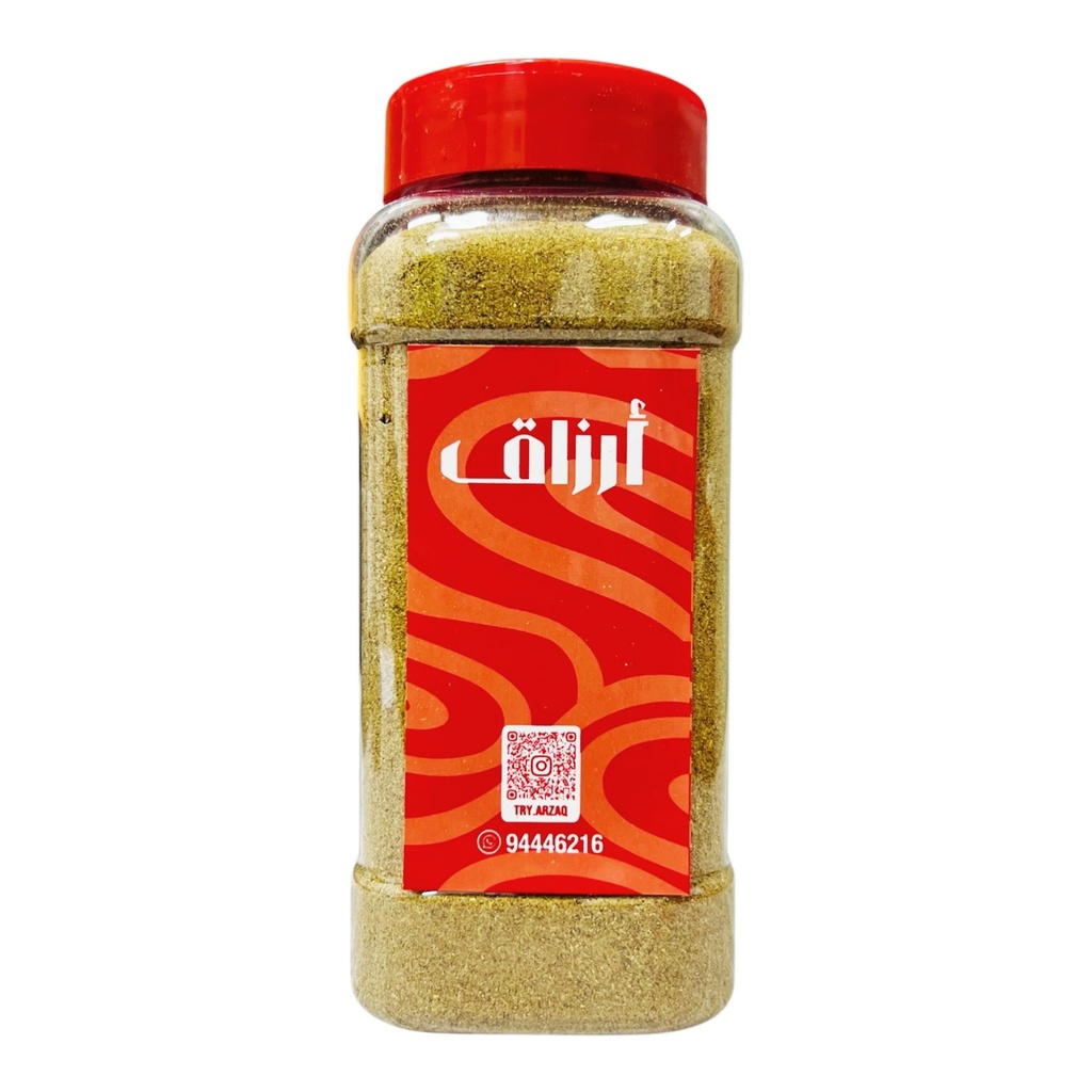 Seven Spices