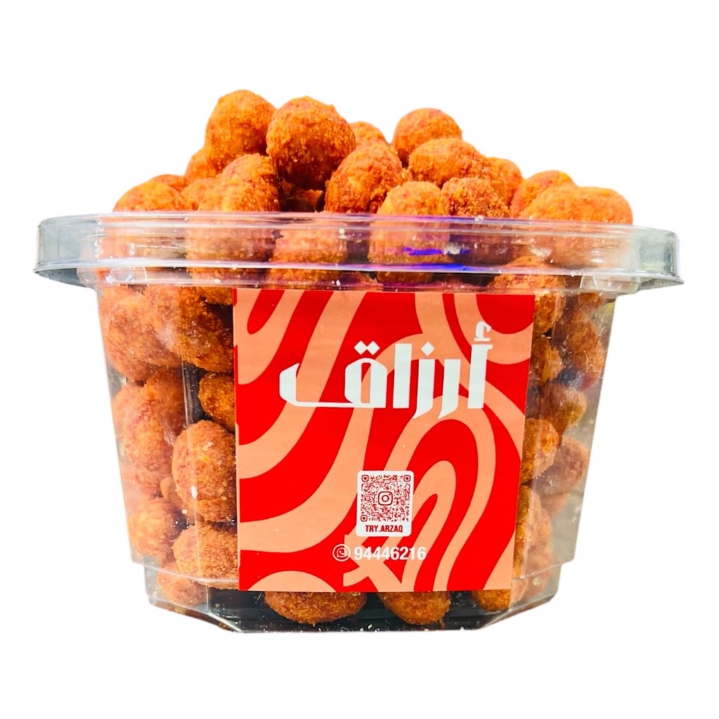 سيبال كراك بنكهة الكاتشب