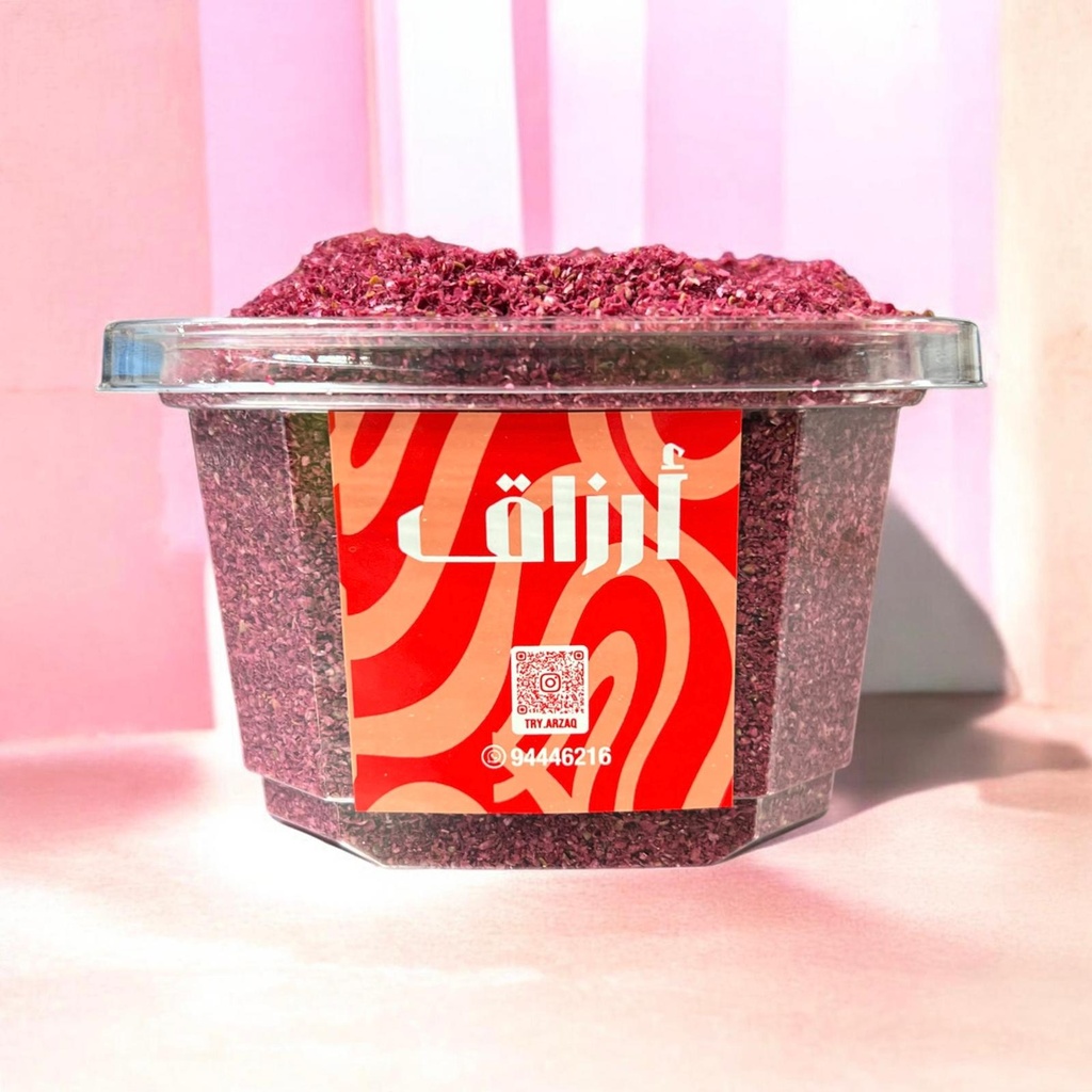 Sumac Powder