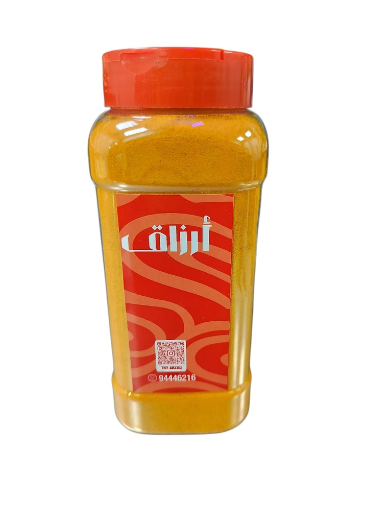 كركم ناعم
